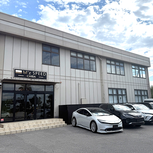 【専用】おまとめ 最終価格 取り下げ間近 美品 シンガー カスタムカー高価買取専門「M'z SPEED CHIBA」| 直接買取・直接販売