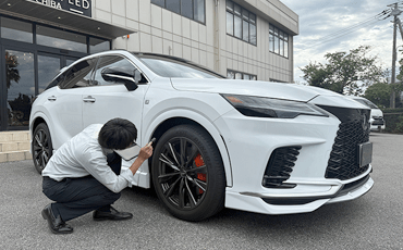 カスタムカーのプロが直接査定